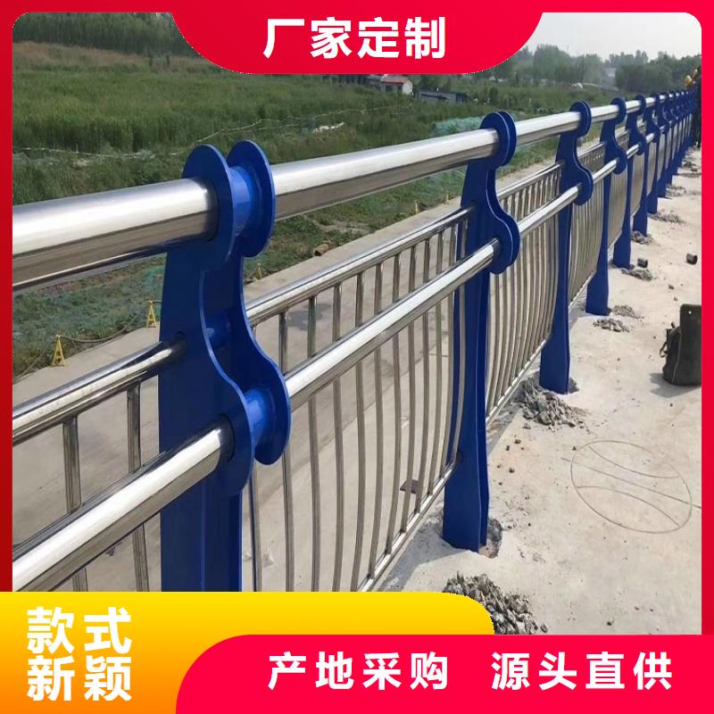 11_不锈钢碳素钢复合管为您提供一站式采购服务