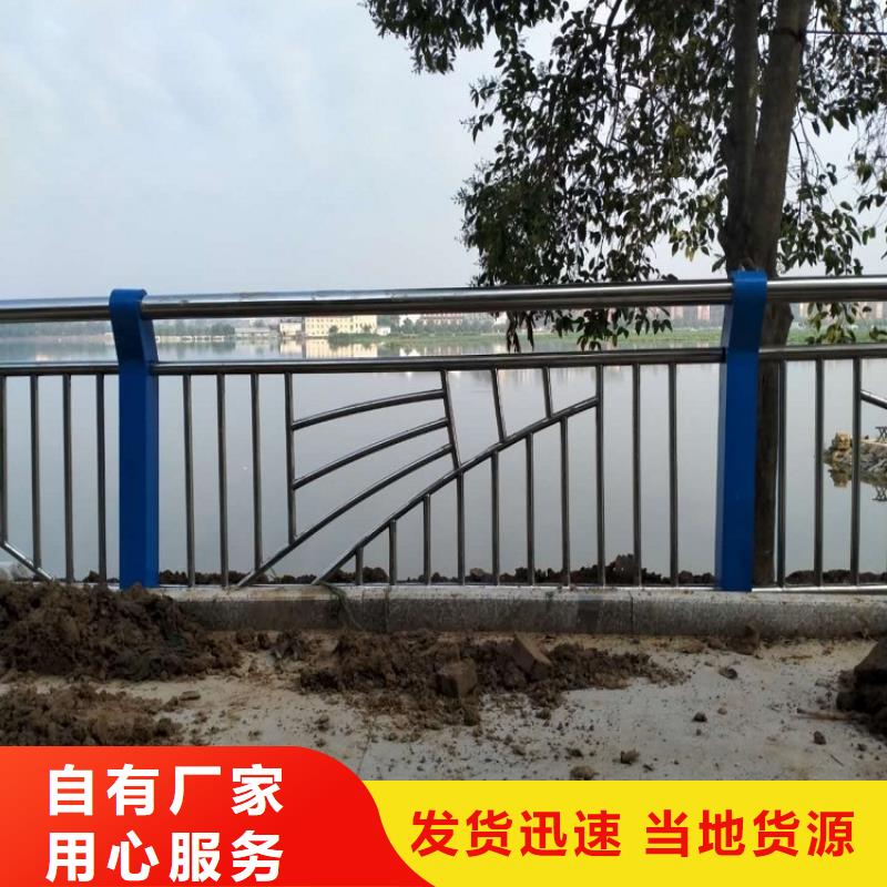 市政护栏-视频-市政护栏(绿洲)覆盖地域辽宁省沈阳市苏家屯|于洪|营口|本溪|抚顺|鞍山