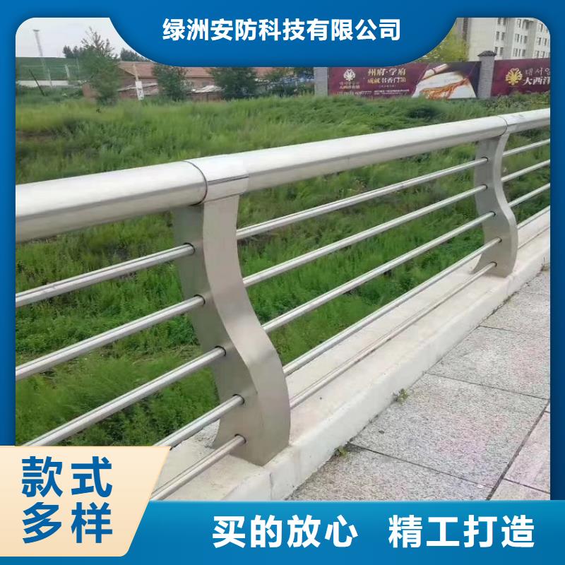 防撞栏201不锈钢复合管真正的源头厂家