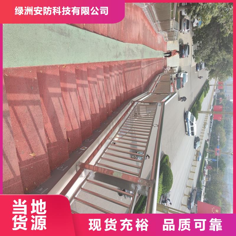 市政护栏-视频-市政护栏(绿洲)覆盖地域辽宁省沈阳市苏家屯|于洪|营口|本溪|抚顺|鞍山
