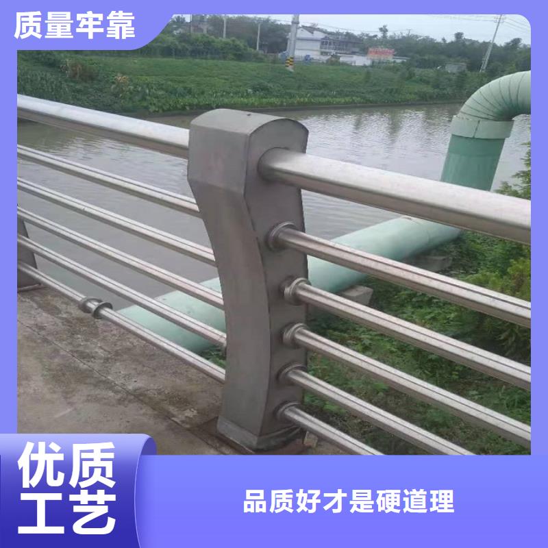 市政护栏-视频-沈阳市市政护栏-此地可服务区域皇姑|苏家屯|丹东|大连|本溪|营口|锦州|盘锦|鞍山