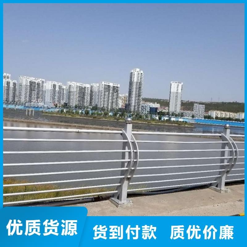 市政护栏-视频-沈阳市市政护栏-此地可服务区域皇姑|苏家屯|丹东|大连|本溪|营口|锦州|盘锦|鞍山