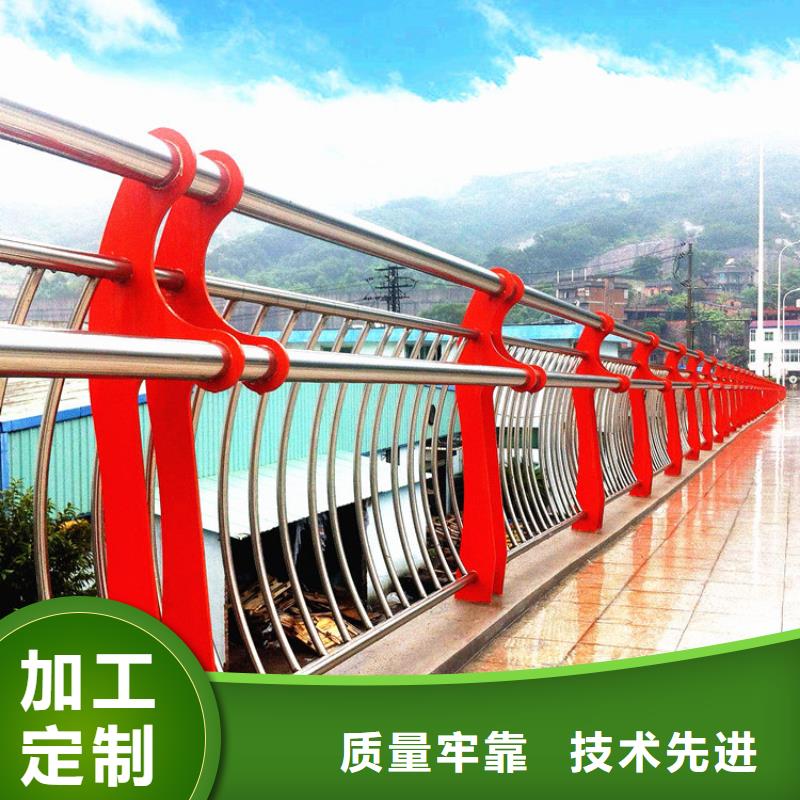 市政护栏-视频-沈阳市市政护栏-此地可服务区域皇姑|苏家屯|丹东|大连|本溪|营口|锦州|盘锦|鞍山