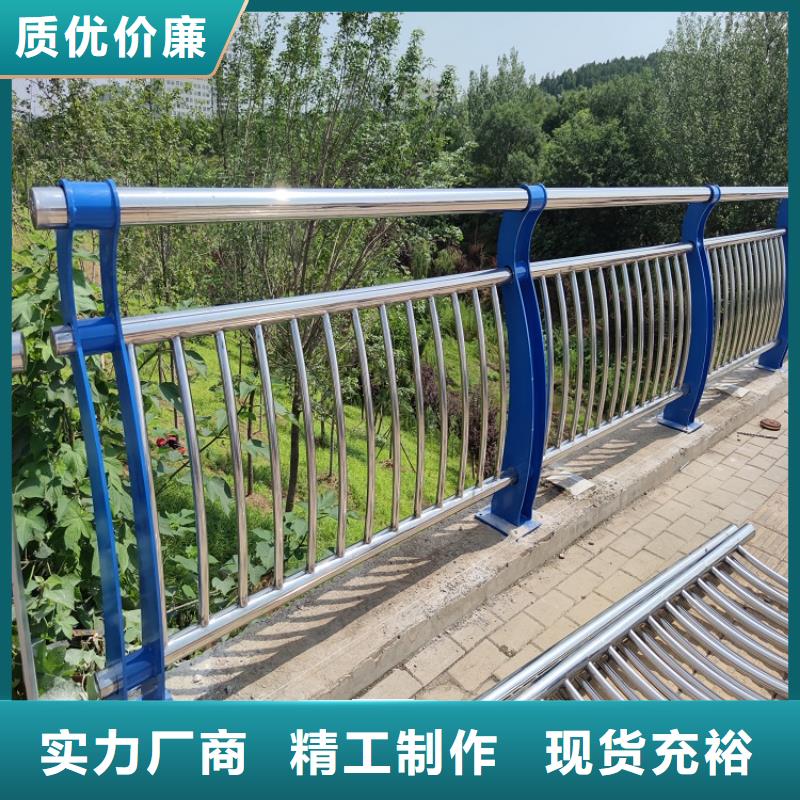 防撞栏201不锈钢复合管真正的源头厂家