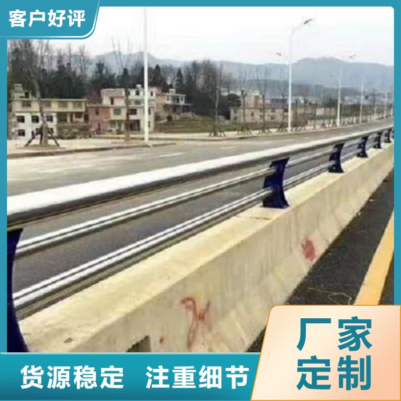防撞栏-304不锈钢复合管品质不将就