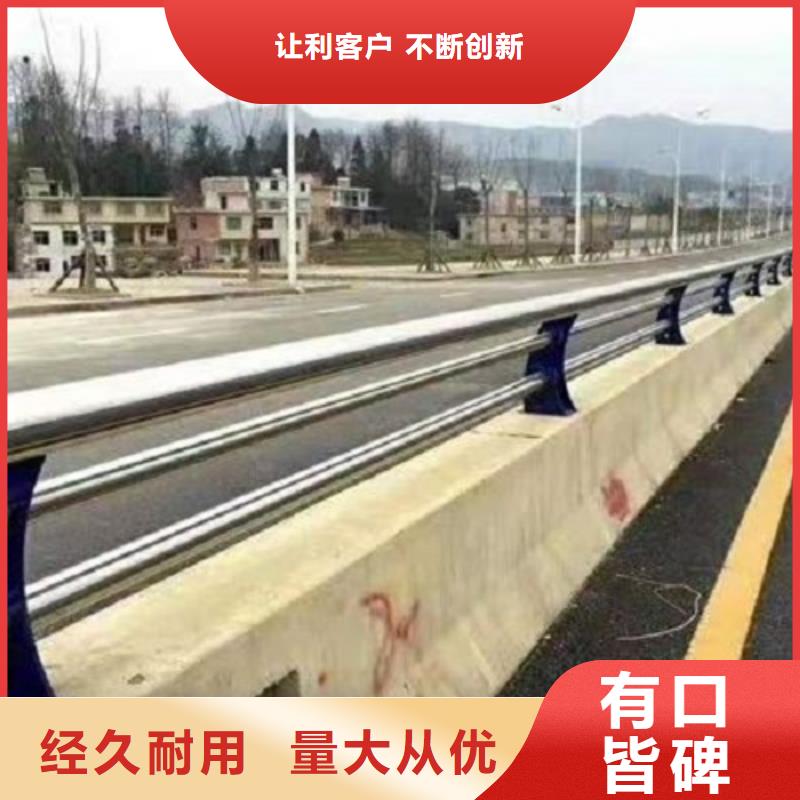 【防撞栏】景点景观护栏定制批发