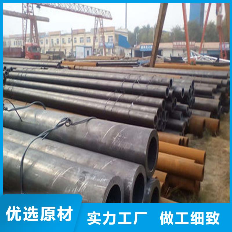 无缝钢管法兰出厂价