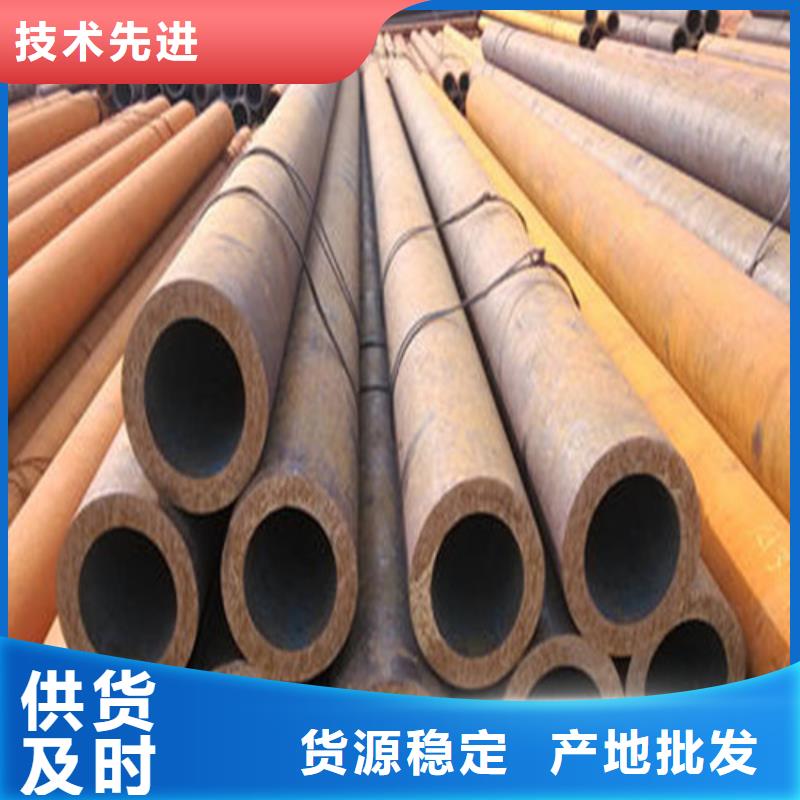 无缝钢管-镀锌管供货及时