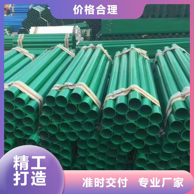 合金管视频-合金管-鼎财金属制品(东莞市分公司)服务区域凤岗镇|横沥镇|茂名|中山|河源|揭阳|肇庆|汕尾