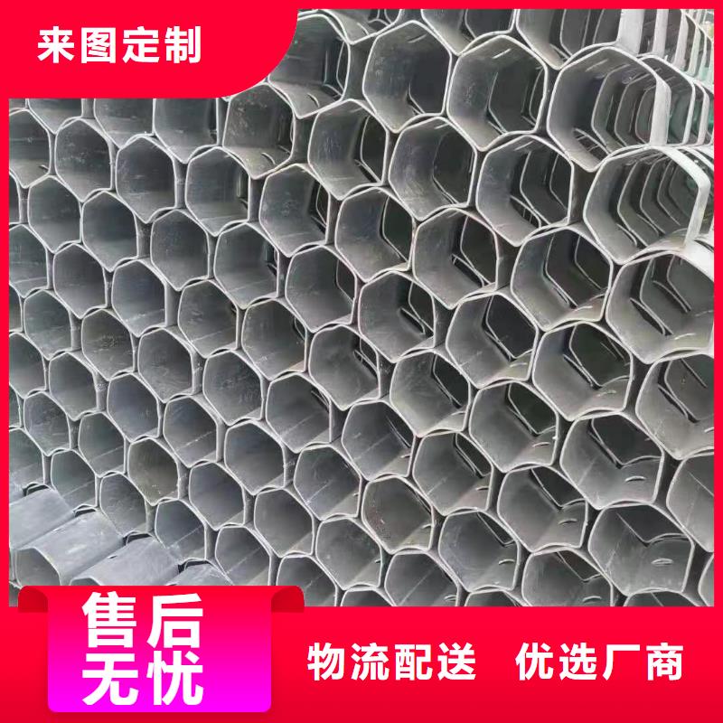合金管视频-合金管-鼎财金属制品(东莞市分公司)服务区域凤岗镇|横沥镇|茂名|中山|河源|揭阳|肇庆|汕尾