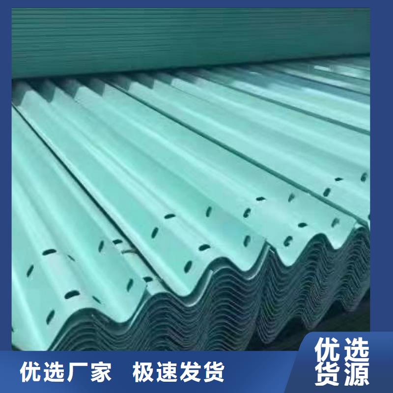 合金管-视频-合金管(鼎财)覆盖地域广东省东莞市樟木头镇|清溪镇|江门|中山|揭阳|韶关|湛江|肇庆|汕尾
