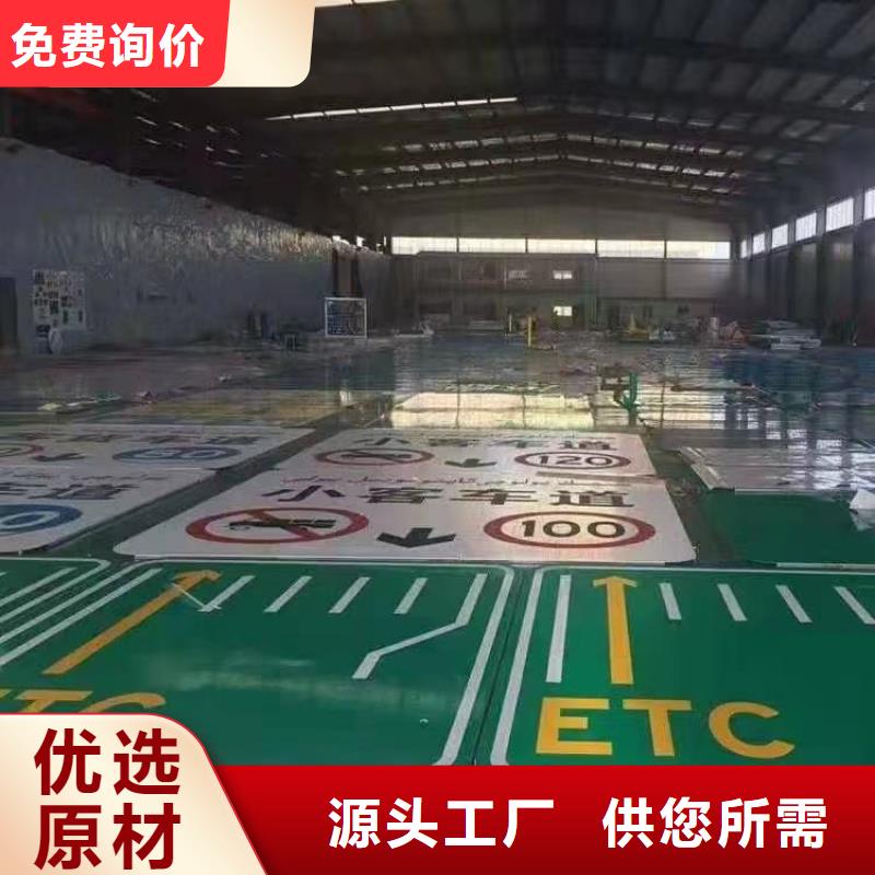 合金管-视频-合金管_山西省临汾市鼎财金属制品(临汾市分公司)