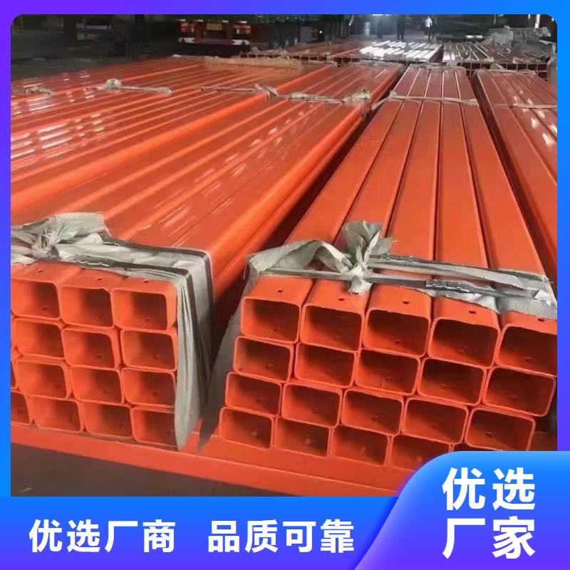 合金管-视频-合金管_山西省临汾市鼎财金属制品(临汾市分公司)