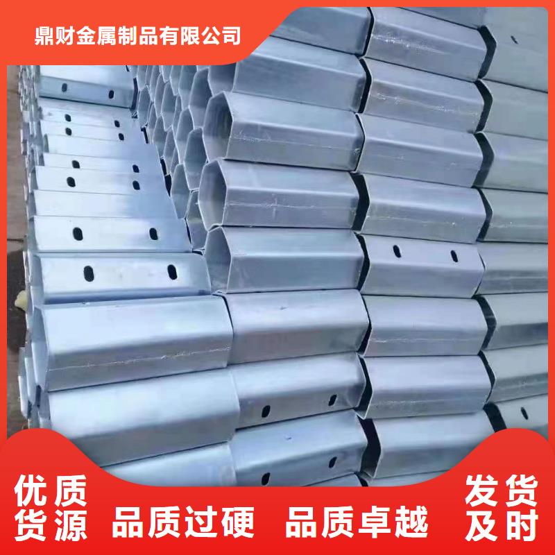 合金管视频-合金管-鼎财金属制品(东莞市分公司)服务区域凤岗镇|横沥镇|茂名|中山|河源|揭阳|肇庆|汕尾