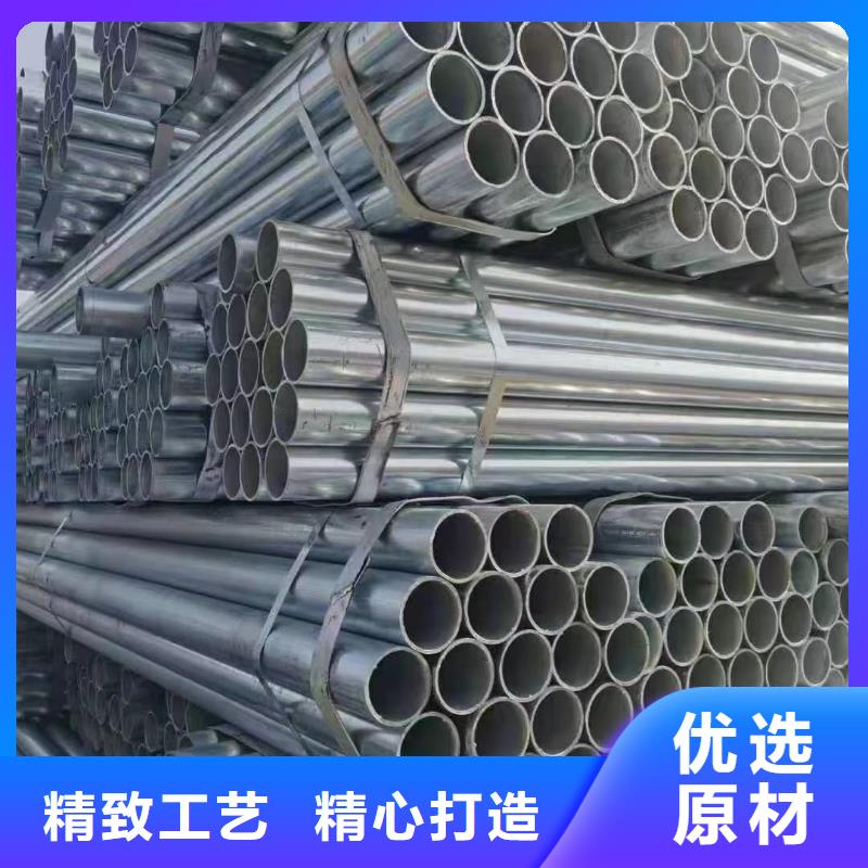 合金管-视频-合金管_山西省临汾市鼎财金属制品(临汾市分公司)