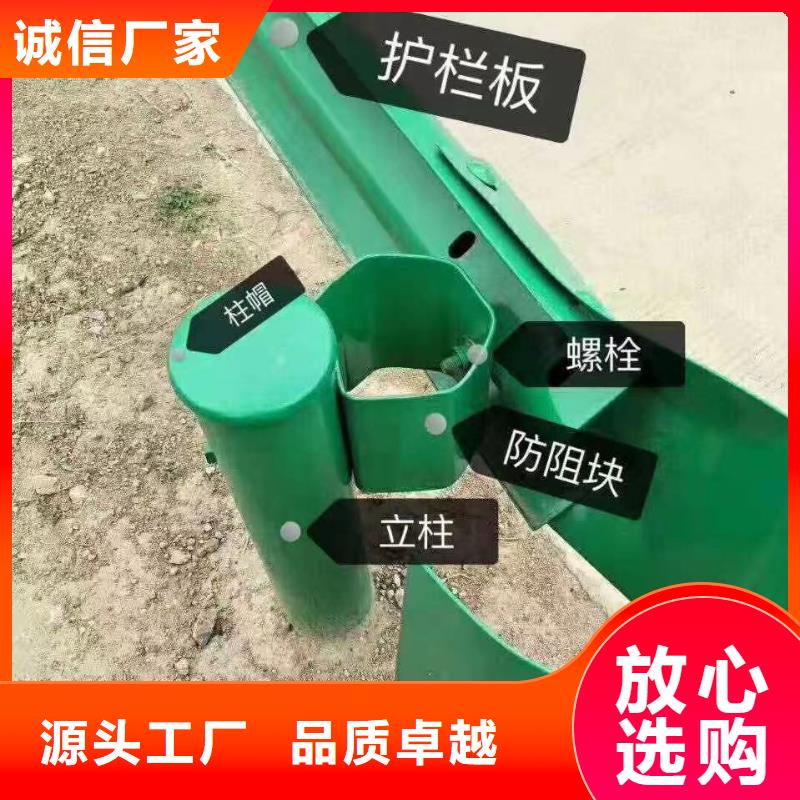 合金管视频-合金管-鼎财金属制品(东莞市分公司)服务区域凤岗镇|横沥镇|茂名|中山|河源|揭阳|肇庆|汕尾