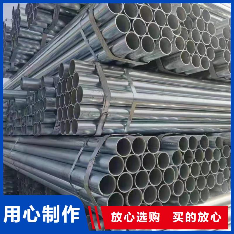 合金管-视频-合金管(鼎财)覆盖地域广东省东莞市樟木头镇|清溪镇|江门|中山|揭阳|韶关|湛江|肇庆|汕尾