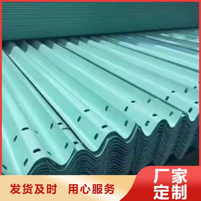 合金管-视频-合金管_山西省临汾市鼎财金属制品(临汾市分公司)