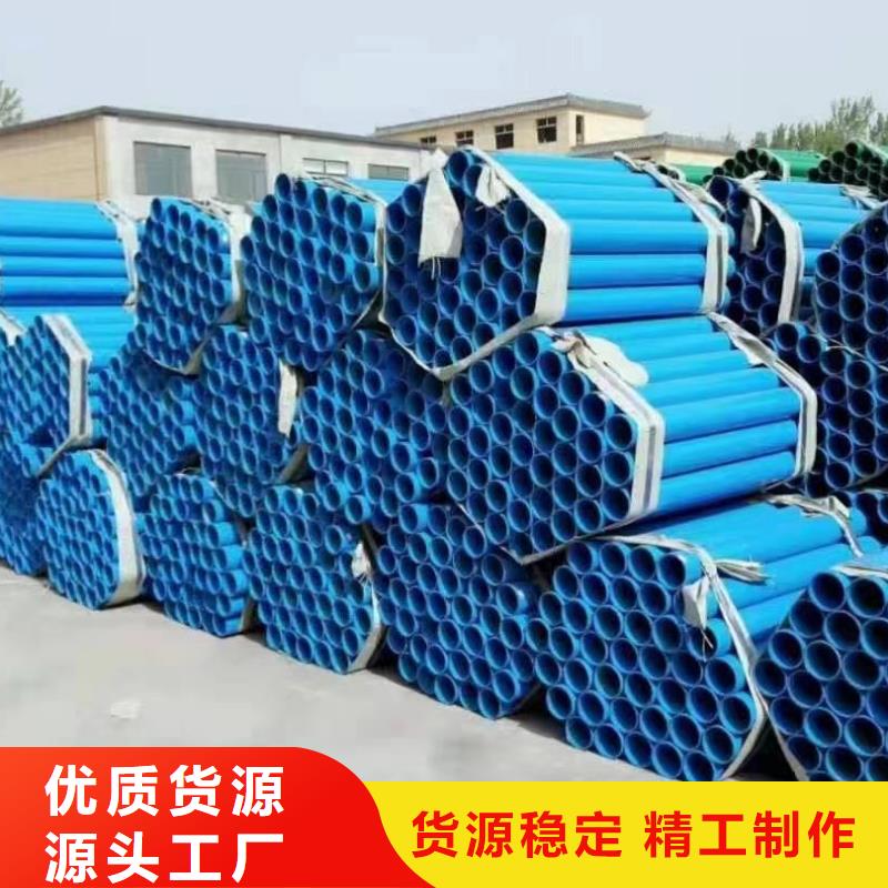 合金管视频-合金管-鼎财金属制品(东莞市分公司)服务区域凤岗镇|横沥镇|茂名|中山|河源|揭阳|肇庆|汕尾