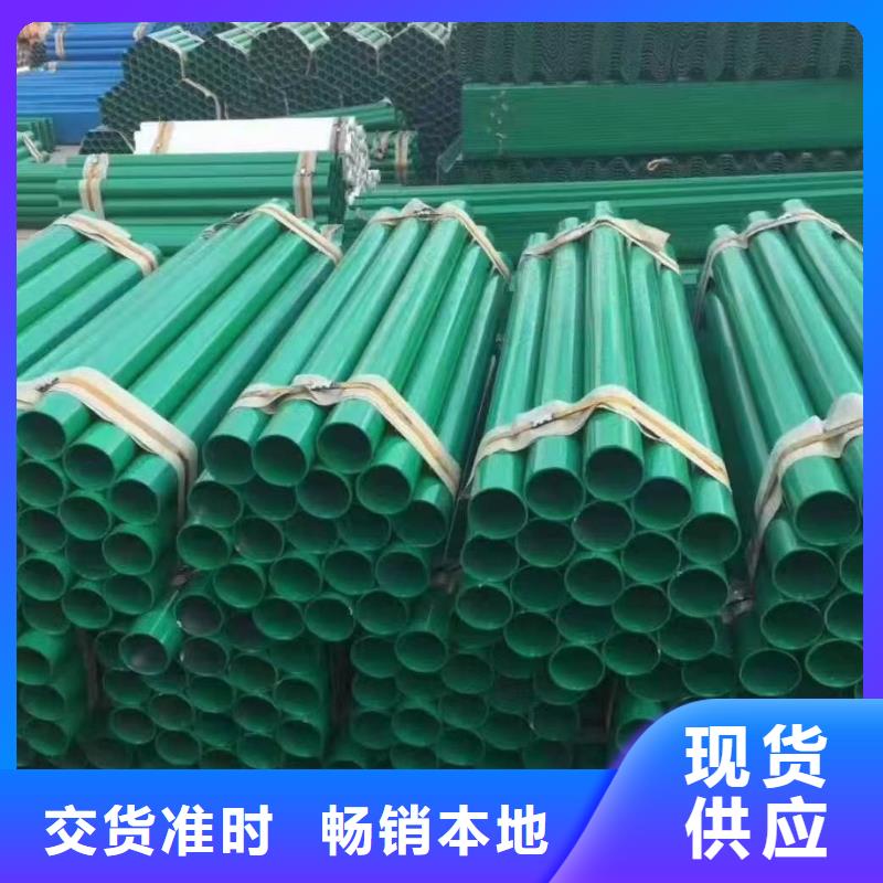 合金管视频-合金管-鼎财金属制品(东莞市分公司)服务区域凤岗镇|横沥镇|茂名|中山|河源|揭阳|肇庆|汕尾