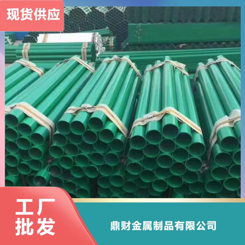 合金管-视频-合金管_山西省临汾市鼎财金属制品(临汾市分公司)