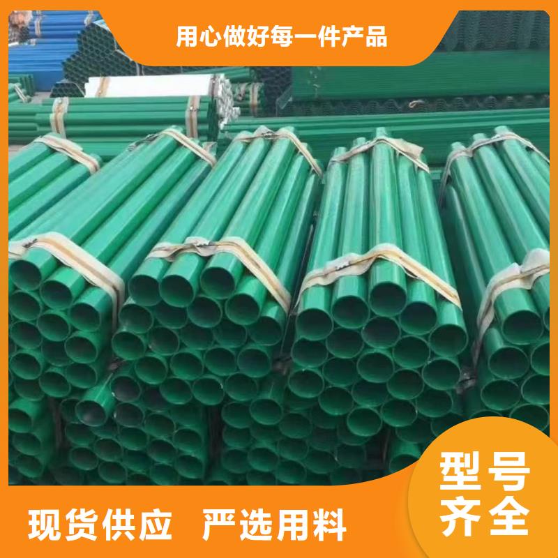 合金管视频-合金管-鼎财金属制品(东莞市分公司)服务区域凤岗镇|横沥镇|茂名|中山|河源|揭阳|肇庆|汕尾