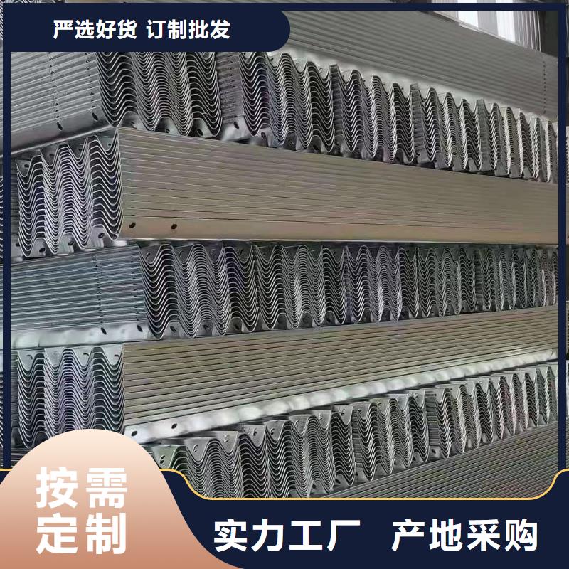 合金管-视频-合金管(鼎财)覆盖地域广东省东莞市樟木头镇|清溪镇|江门|中山|揭阳|韶关|湛江|肇庆|汕尾