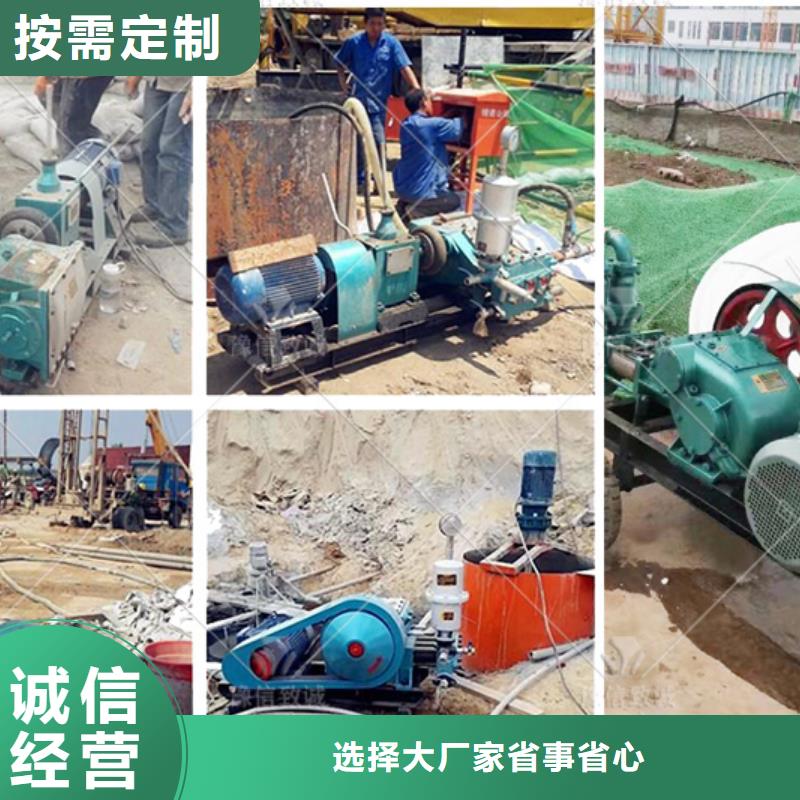 水渠成型机-视频-水渠成型机-安徽省黄山市本地服务商-黟县|休宁|亳州|安庆|合肥|蚌埠|六安