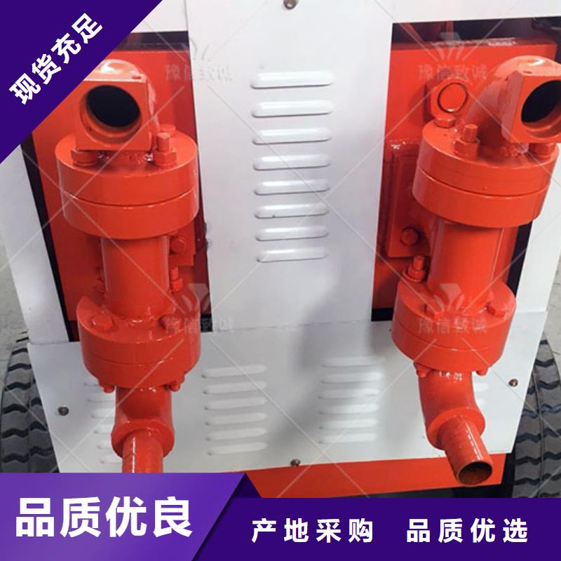 双液注浆机水泥注浆机制造厂家