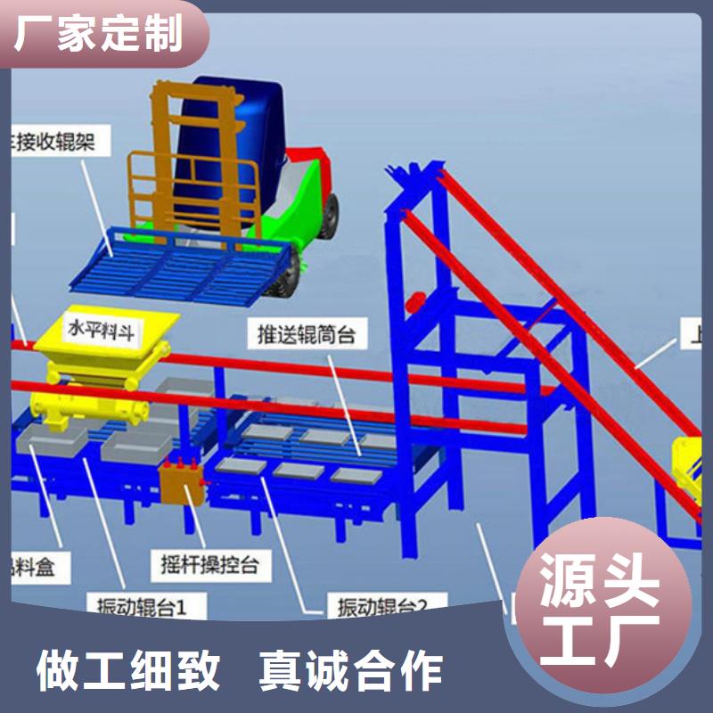 预制件设备小型预制构件设备质检合格发货