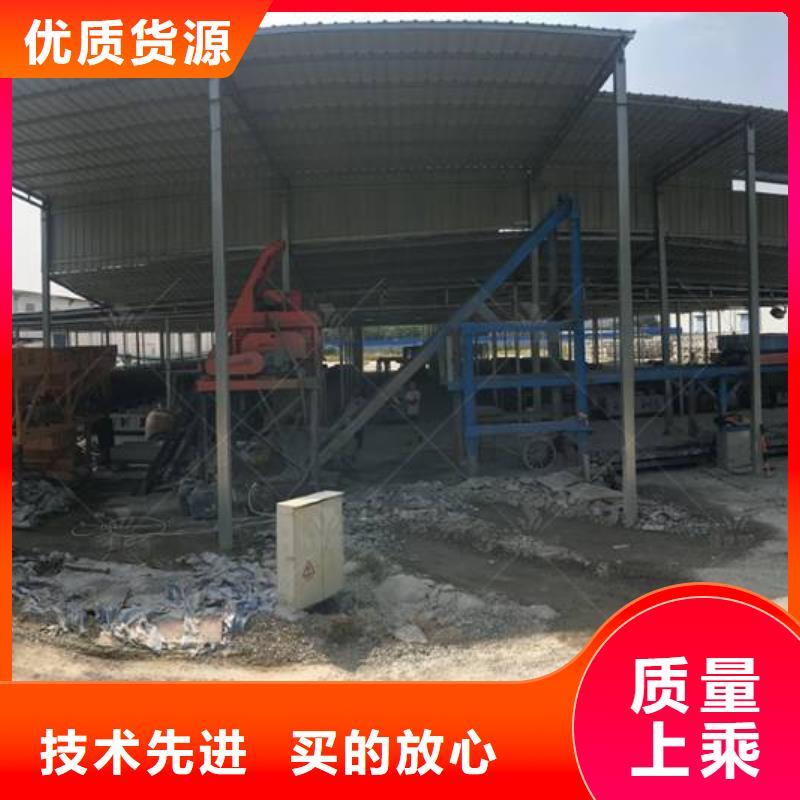 水渠成型机视频-水渠成型机-云南省昆明市(同城)厂家-嵩明|东川|红河|怒江|迪庆|楚雄