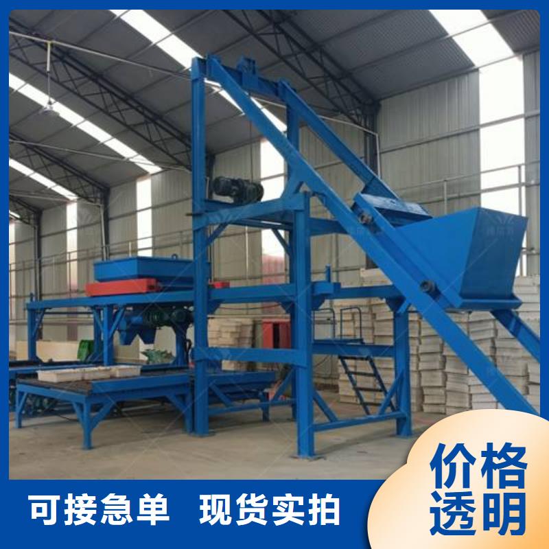 【预制件设备双液注浆机用心制造】