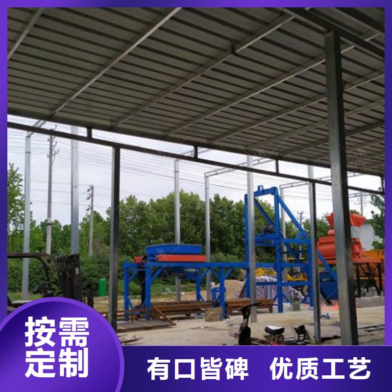 水渠成型机视频-水渠成型机|文山市|麻栗坡|西畴|怒江|临沧|玉溪|迪庆|曲靖|保山|西双版纳