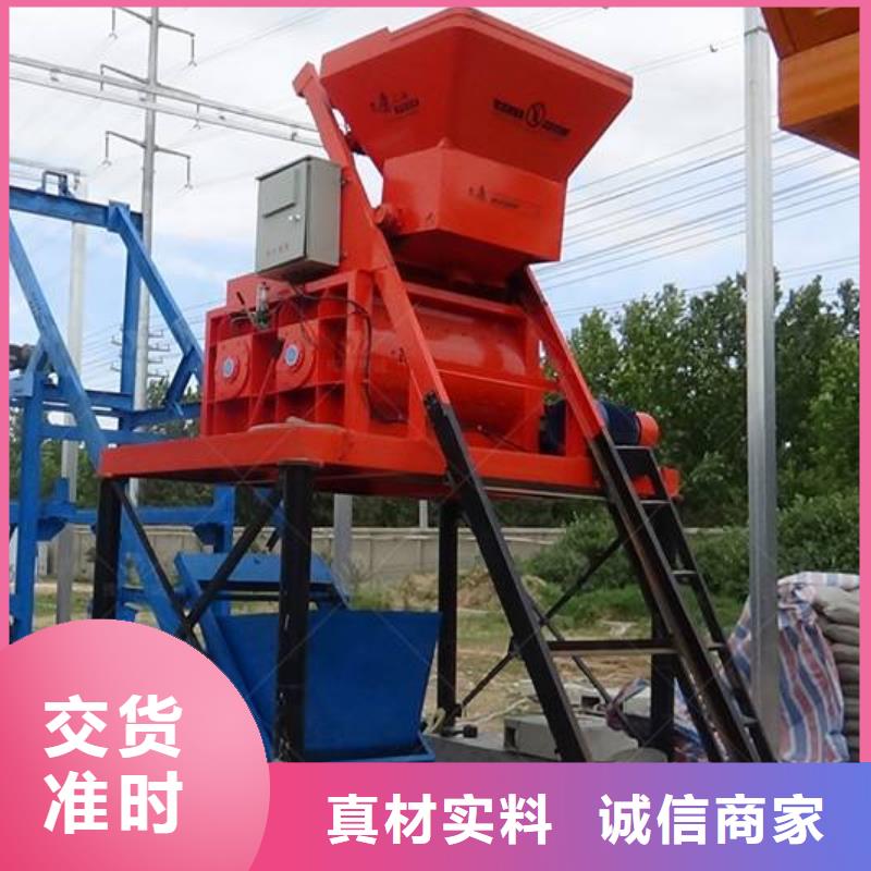 预制件设备买的放心安兴用的舒心