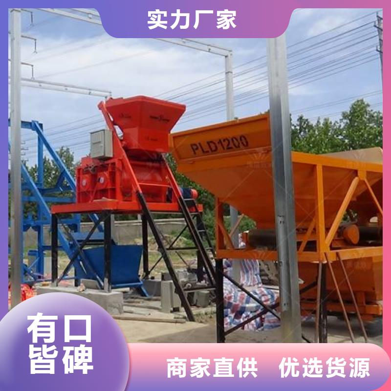 水渠成型机视频-水渠成型机-云南省昆明市(同城)厂家-嵩明|东川|红河|怒江|迪庆|楚雄