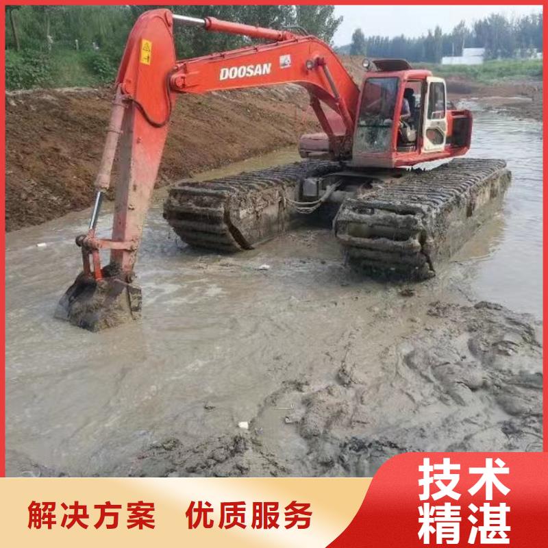 水陆挖掘机水上船挖掘机租赁比同行便宜