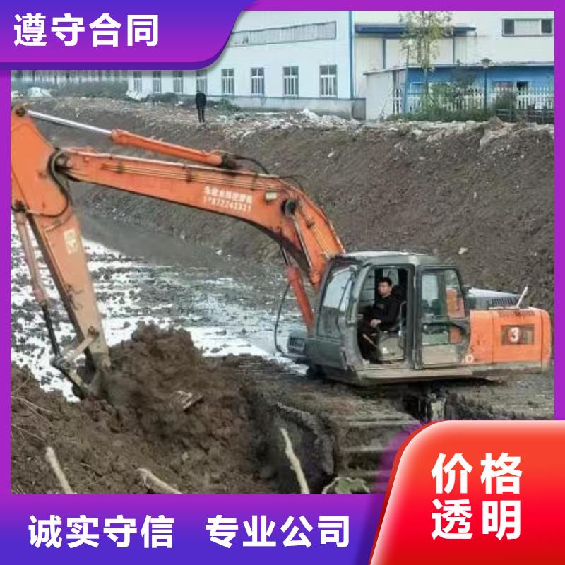 水陆挖掘机水陆两用挖掘机出租知名公司