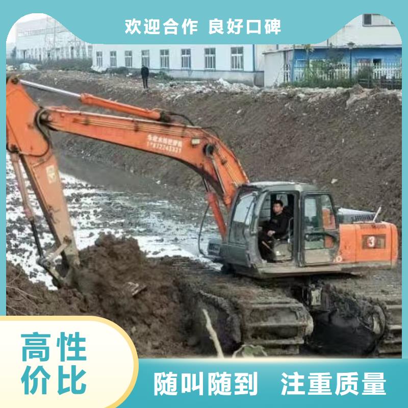 水陆挖掘机河道清淤挖机技术成熟