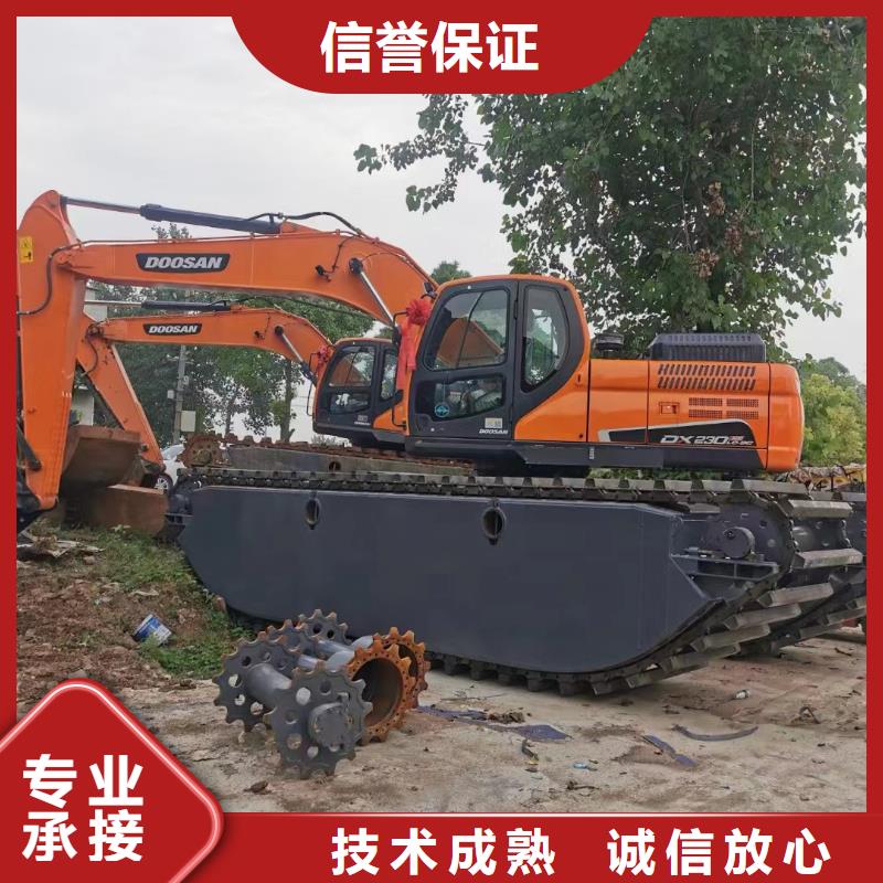 水陆挖掘机_水陆两用挖掘机出租专业品质