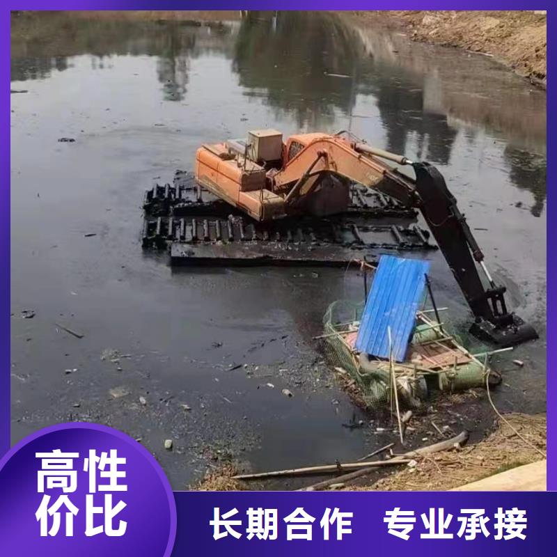 水陆挖掘机河道清淤挖机技术成熟