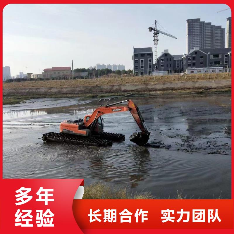 水陆挖掘机河道清淤挖机技术成熟