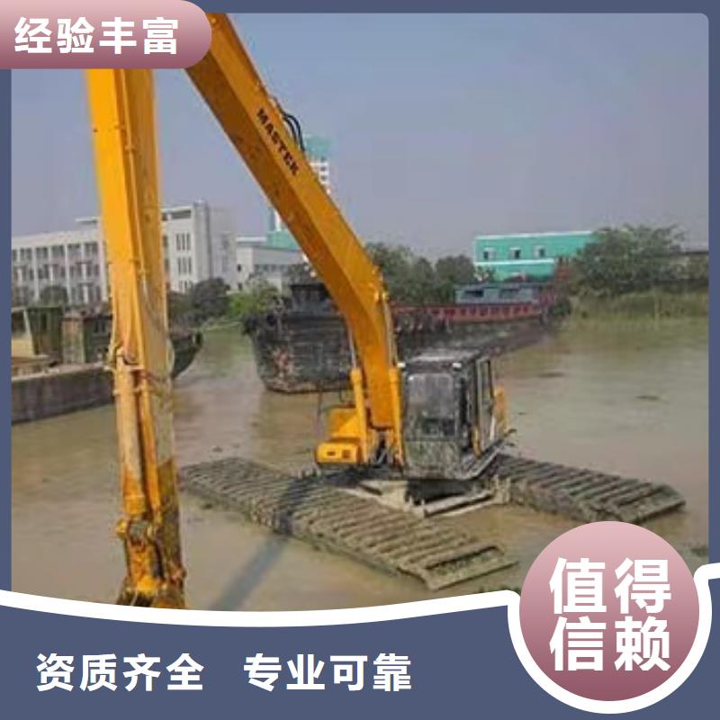 水陆挖掘机水陆挖掘机出租实力雄厚