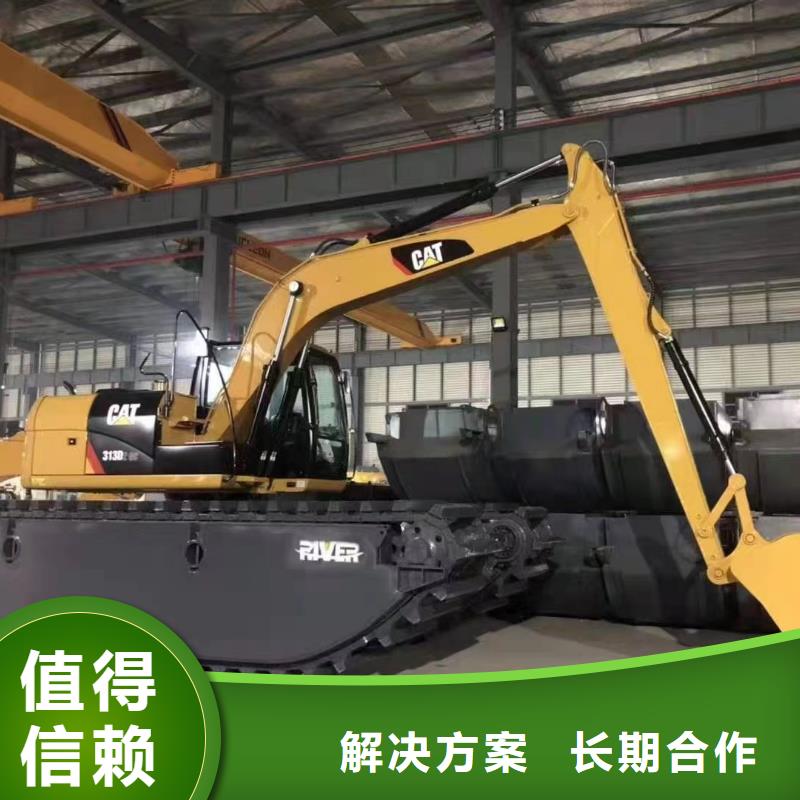 水陆挖掘机_水上两用挖掘机出租口碑商家