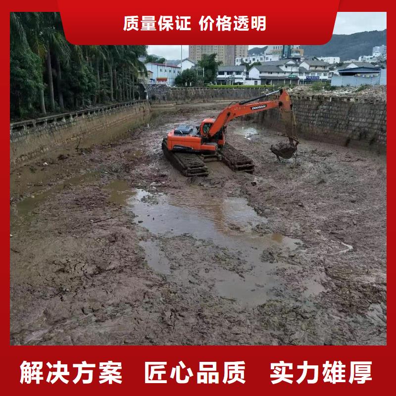 水陆挖掘机_河道清淤水上挖机租赁收费合理