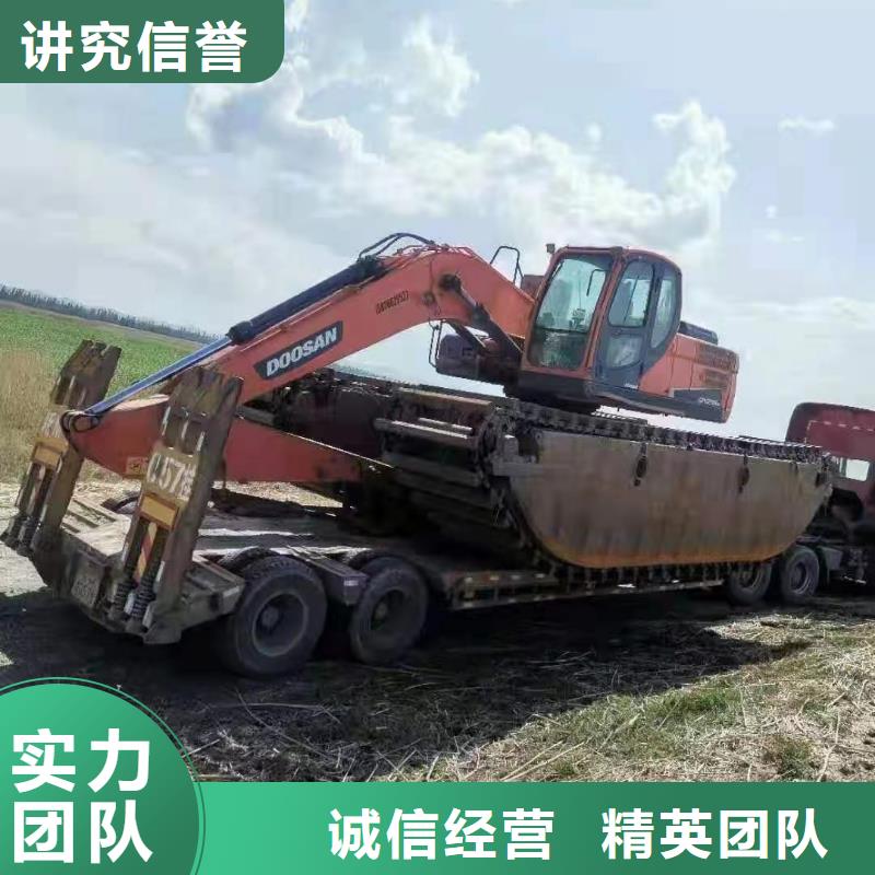 【水陆挖掘机【水挖出租】比同行便宜】