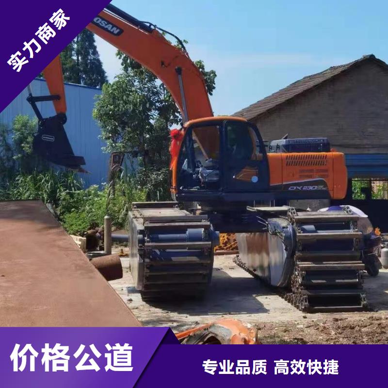 水陆挖掘机【水上船挖掘机出租】随叫随到
