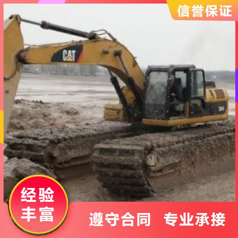 【水陆挖掘机】湿地挖掘机租赁效果满意为止
