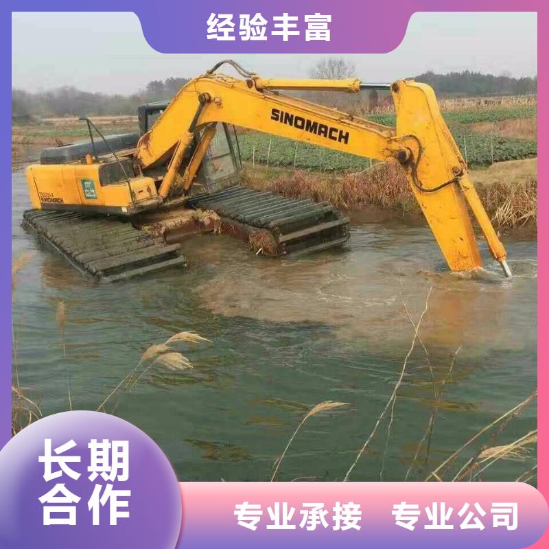 水陆挖掘机【出租水挖机】行业口碑好