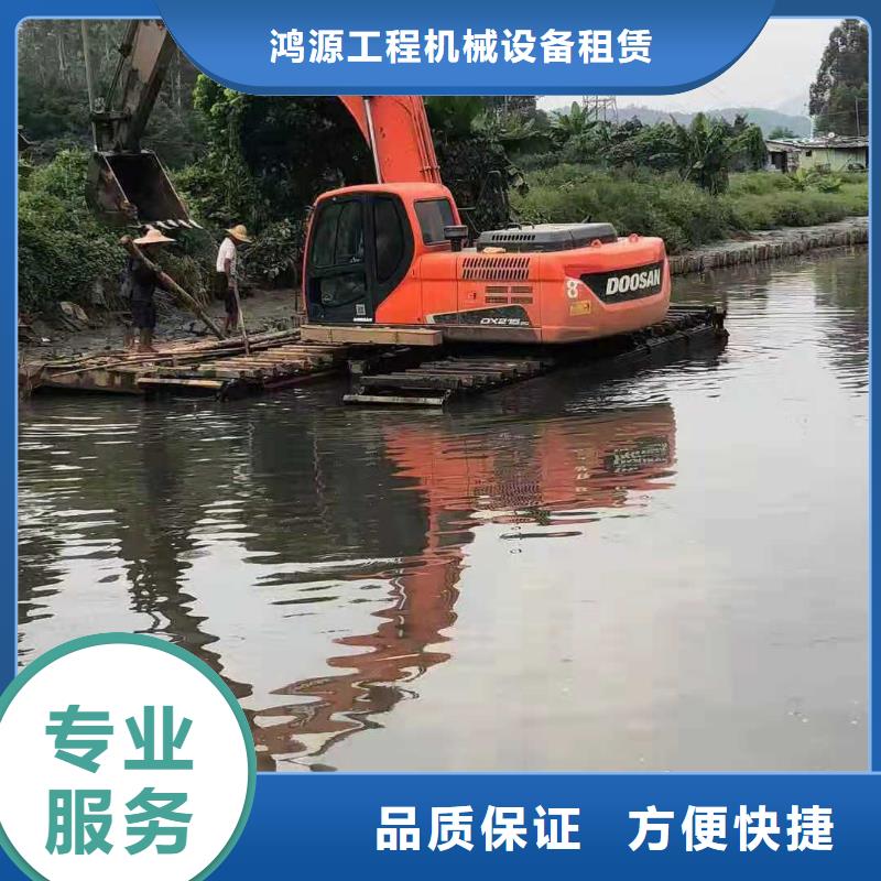 水陆挖掘机水挖出租专业服务