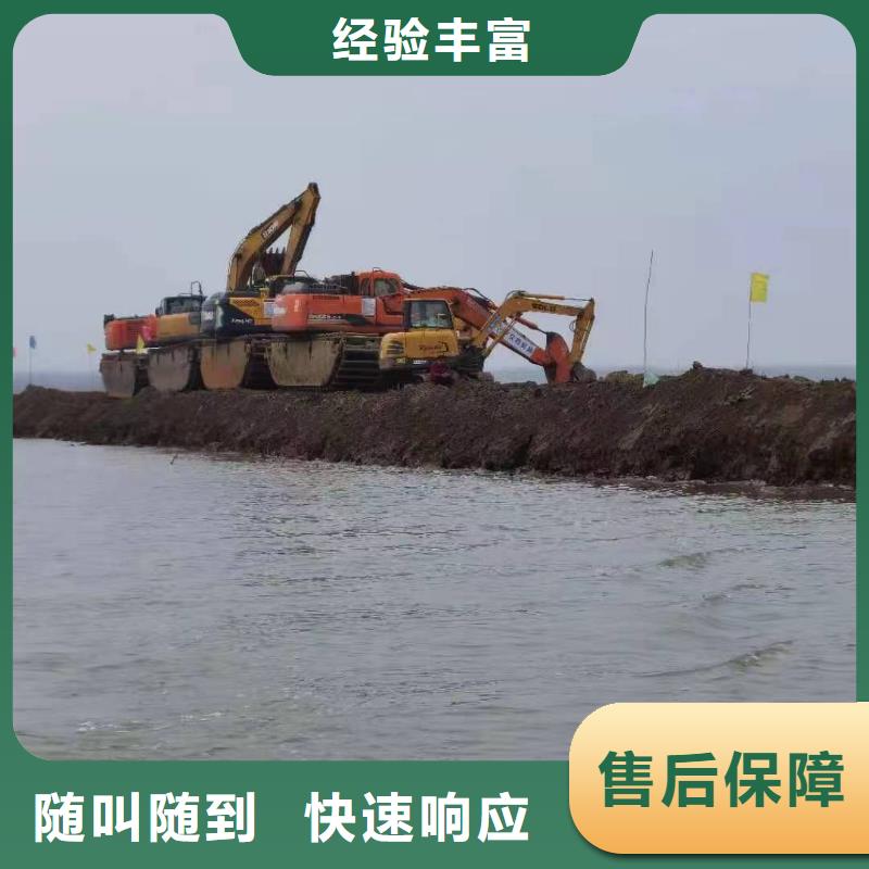 【出租河道清淤水上挖机】-视频-淮安市【出租河道清淤水上挖机】-江苏省淮安市淮阴|金湖|宿迁|连云港|盐城|南京|镇江|苏州|南通周边制造商
